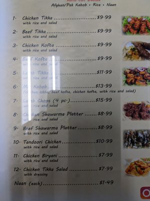 Menu photo 5 Flame Kabob House Lawrenceville, GA