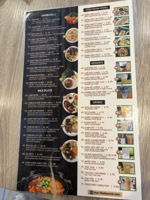 Menu photo 3 Hue Restaurant San Jose, CA Menu photo 3 Hue Restaurant San Jose, CA