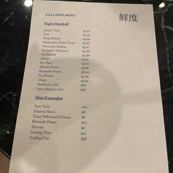 Sendo - Sushi Bars Near Me - Manhattan, New York
