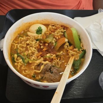 Ramyun Gallery - Noodles Near Me - Duluth, Georgia Ramyun Gallery - Noodles Near Me - Duluth, Georgia