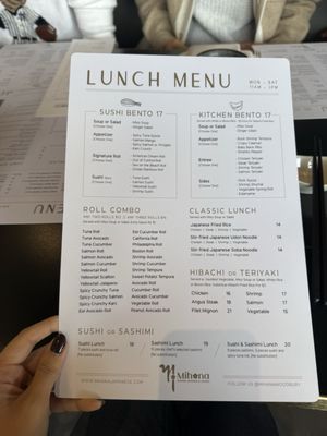 Menu photo 5 Mihana Woodbury, NY Menu photo 5 Mihana Woodbury, NY