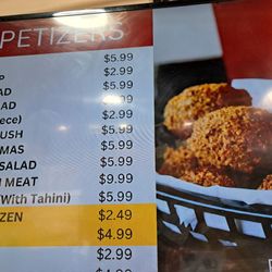 Holy Land Grocery & Deli