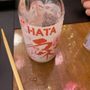 Photo of SHIKA