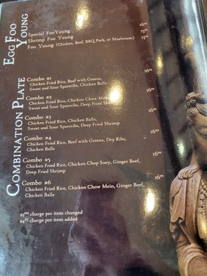 Menu photo 6 Royal Garden Restaurant Hinton, AB Menu photo 6 Royal Garden Restaurant Hinton, AB