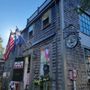 Photo of University of Nantucket