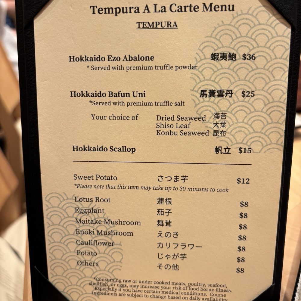 Tempura Ichika - Japanese Near Me - Honolulu, Hawaii
