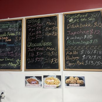 Volcano Island - 12/27/23 Menu - Chicken Wings Near Me - Hayward, California