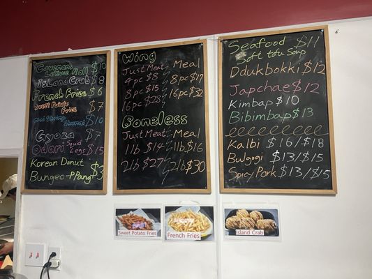 Menu photo 3 Volcano Island Hayward, CA
