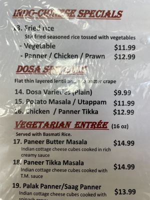 Menu photo 7 SS Currey Express Dixon, CA