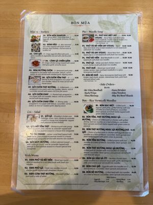 Menu photo 3 Bốn Mùa | Vietnamese Restaurant Sacramento, CA Menu photo 3 Bốn Mùa | Vietnamese Restaurant Sacramento, CA