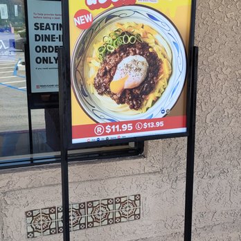 Marugame Udon - Japanese Near Me - Chino Hills, California Marugame Udon - Japanese Near Me - Chino Hills, California