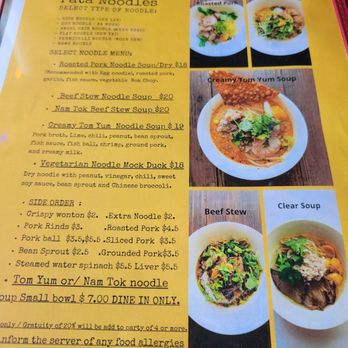 Pata Paplean - Bars Near Me - Elmhurst, New York