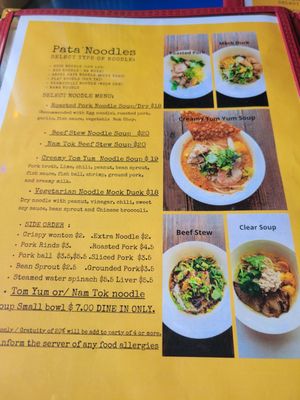 Menu photo 4 Pata Paplean Elmhurst, NY