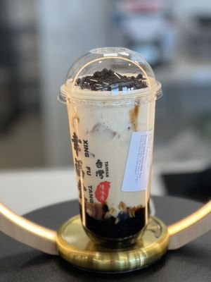 Xing Fu Tang by null