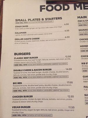 Menu photo 1 St Christophers Inn London, XGL Menu photo 1 St Christophers Inn London, XGL