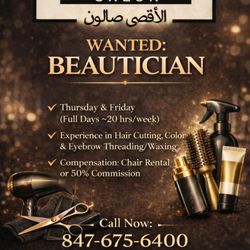 Al Aqsa Salon - We're hiring! Please call to inquire!