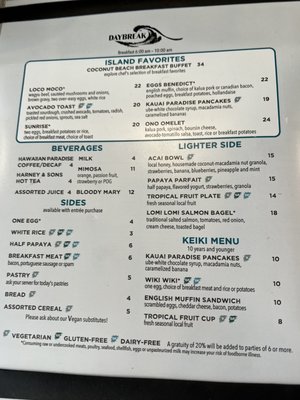 Menu photo 3 First Light Coffee and Juice Bar Kapaa, HI