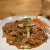 Pad Thai Kitchen gift card