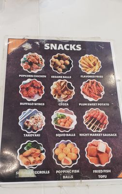 Menu photo 1 R&B Tea Rowland Heights, CA Menu photo 1 R&B Tea Rowland Heights, CA