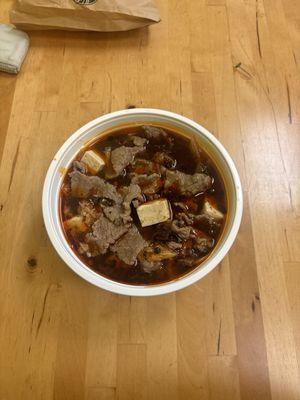 Tian Fu Noodle / DIY Hotpot by null
