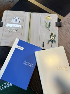 Paper Plant Co by null
