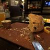 The Shannon Rose Irish Pub gift card