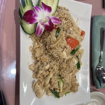 Thai Papaya Garden - Thai Fried Rice - Thai Near Me - Euless, Texas Thai Papaya Garden - Thai Fried Rice - Thai Near Me - Euless, Texas