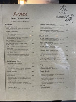 Menu photo 1 Aves New York, NY