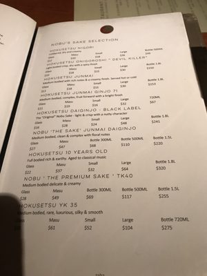 NOBU HONOLULU - CLOSED - Updated September 2026 - 2273 Photos