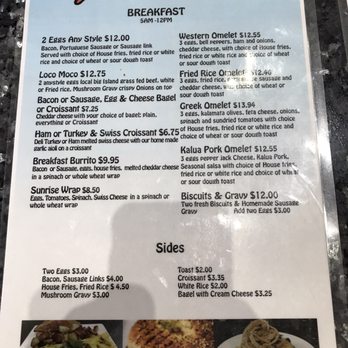 Menehune Coffee Company - Updated breakfast menu - Coffee & Tea Near Me - Captain Cook, Hawaii Menehune Coffee Company - Updated breakfast menu - Coffee & Tea Near Me - Captain Cook, Hawaii