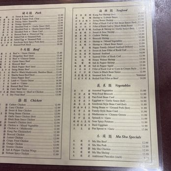 Good Neighbor Seafood Restaurant - Menu of as November 2024 - Seafood Near Me - Newark, California Good Neighbor Seafood Restaurant - Menu of as November 2024 - Seafood Near Me - Newark, California