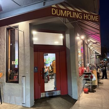 Dumpling Home - vibe - Dim Sum Near Me - San Francisco, California Dumpling Home - vibe - Dim Sum Near Me - San Francisco, California