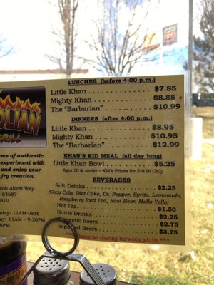 Menu photo 2 Mongolian Fire Grill Nampa, ID