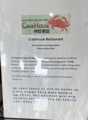 Menu photo 4 Redondo Beach Crab House Redondo Beach, CA Menu photo 4 Redondo Beach Crab House Redondo Beach, CA