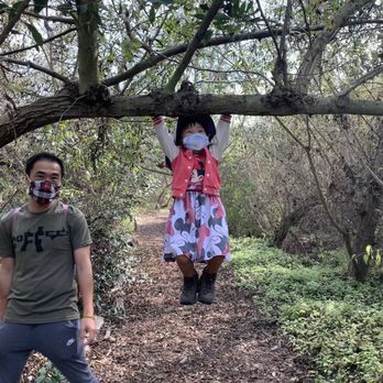 Shipley Nature Center - Community Service/Non-Profit Near Me - Huntington Beach, California Shipley Nature Center - Community Service/Non-Profit Near Me - Huntington Beach, California