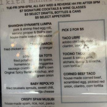 Be More Pacific - Happy Hour Menu - Filipino Near Me - Houston, Texas Be More Pacific - Happy Hour Menu - Filipino Near Me - Houston, Texas