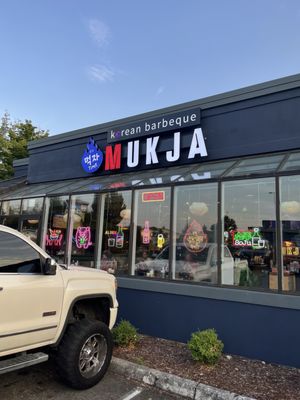 Mukja Korean Barbeque by null