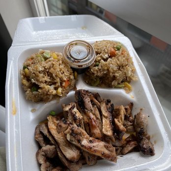 Teriyaki Time - Chicken teriyaki with fried rice - Japanese Near Me - Bellevue, Washington Teriyaki Time - Chicken teriyaki with fried rice - Japanese Near Me - Bellevue, Washington
