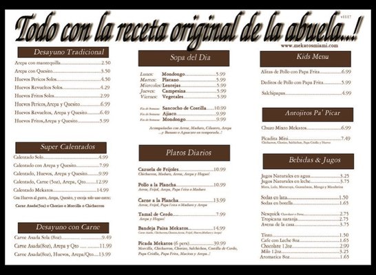 Menu photo 1 Mekatos Bakery Miami, FL