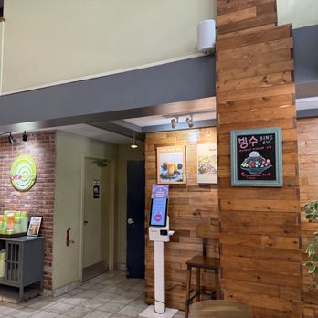 Cocomero - Ice Cream & Frozen Yogurt Near Me - Champaign, Illinois