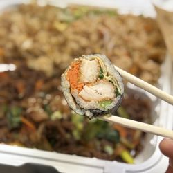 H Mart - Fried chicken kimbap