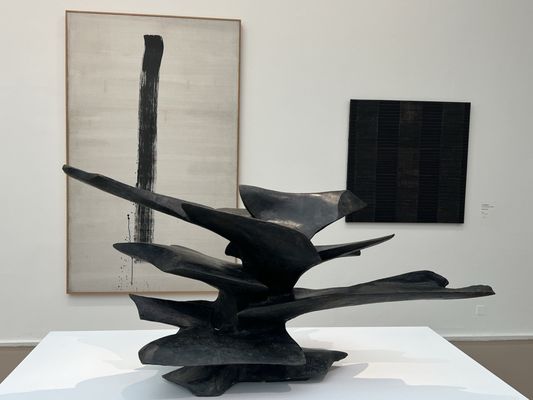 Musée d'Art Moderne de Paris by null