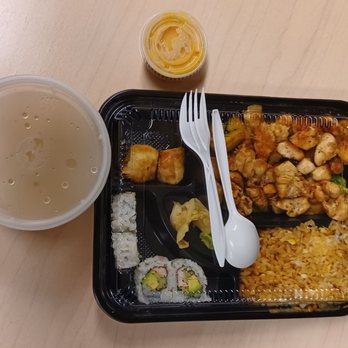 Saika Sushi - Chicken bento box - Sushi Bars Near Me - Depew, New York