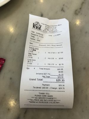 Loy Kee Best Chicken Rice by null