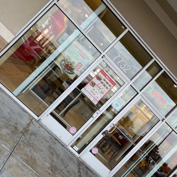 Sarku Japan - the entrance to a restaurant - Japanese Near Me - Clinton, Maryland Sarku Japan - the entrance to a restaurant - Japanese Near Me - Clinton, Maryland
