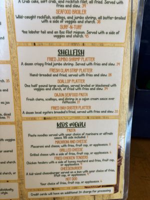 Menu photo 6 Cantler's Riverside Annapolis, MD