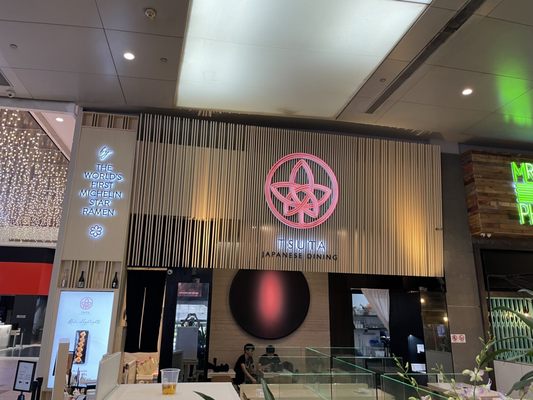 Tsuta Japanese Soba Noodles - 313@somerset by null