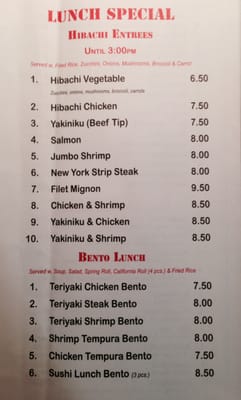 Menu photo 8 Yamato Steak House Somerset, PA