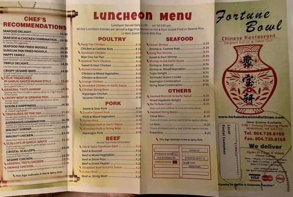 Menu photo 2 Fortune Bowl Chinese Restaurant Midlothian, VA Menu photo 2 Fortune Bowl Chinese Restaurant Midlothian, VA