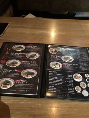 Menu photo 8 Tiger Den Houston, TX Menu photo 8 Tiger Den Houston, TX
